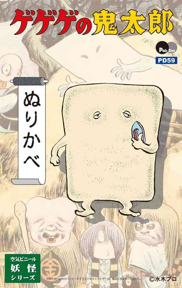 【下ネタ注意】抱かれたい2次元キャラPart34【妄想】