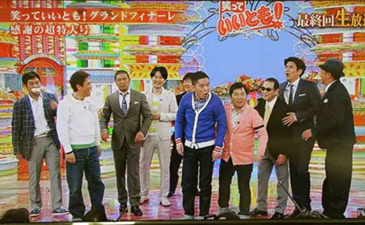 時が経つの早すぎ!と感じたこと