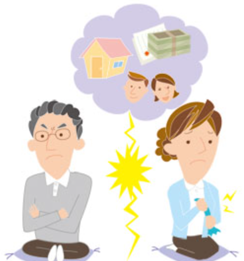 離婚はしない