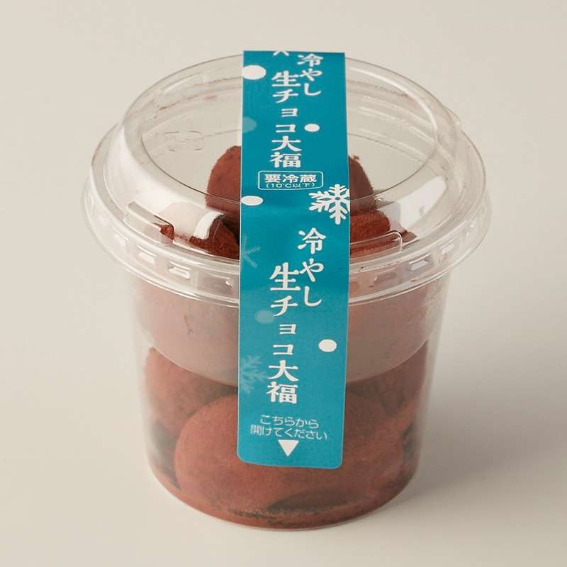お盆だからシャトレーゼのオススメあげてください