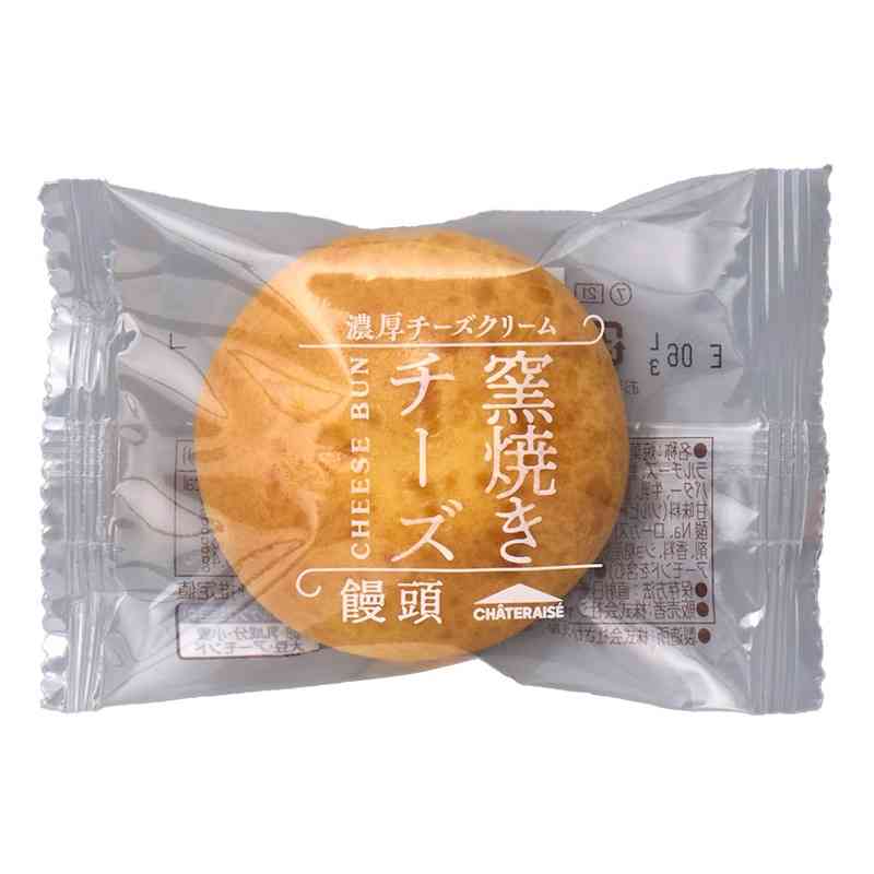 お盆だからシャトレーゼのオススメあげてください
