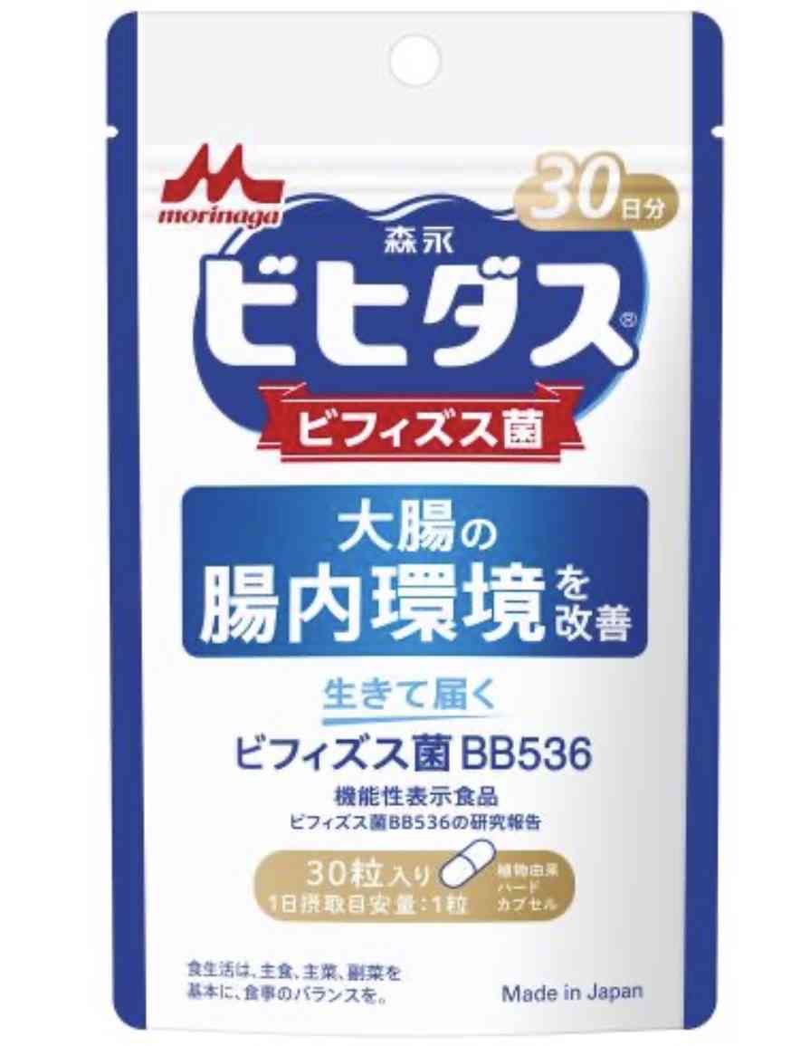 おならが物凄く臭い