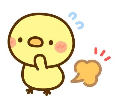 おならが物凄く臭い