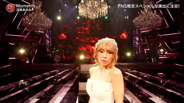 浜崎あゆみで好きな曲