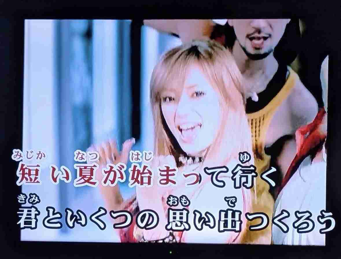 浜崎あゆみで好きな曲