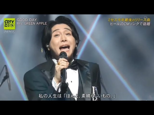 高音が綺麗なアーティスト