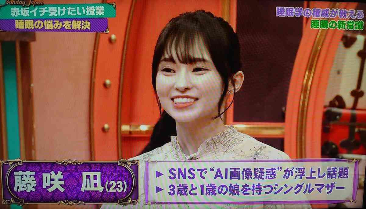 アイドル運営 18歳メンバーが子持ちであることを公表「承知した上で採用」今後も全力支援&活動継続へ