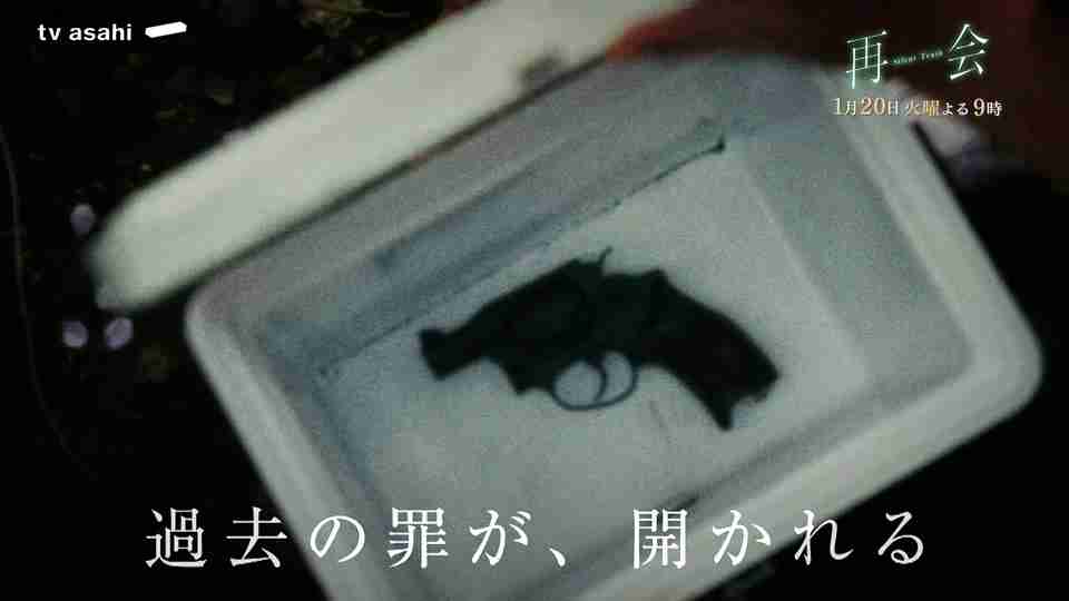 タイムカプセルのご経験