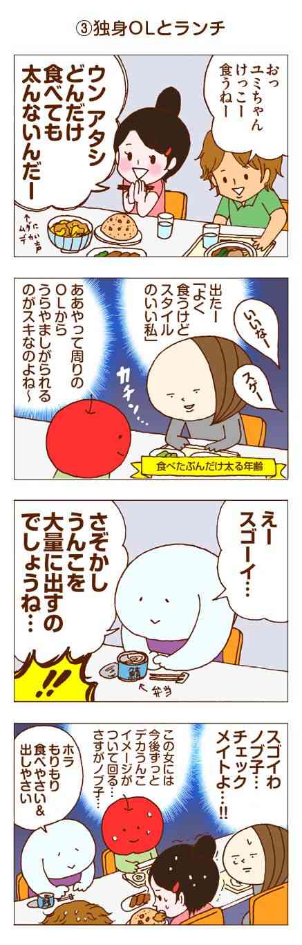 「しゃぶ葉で50皿」「30分でお寿司154貫食べる」超大食いなのに“細くて可愛すぎる”と話題に…食いしん坊女子大生が、大食いインフルエンサーになったワケ