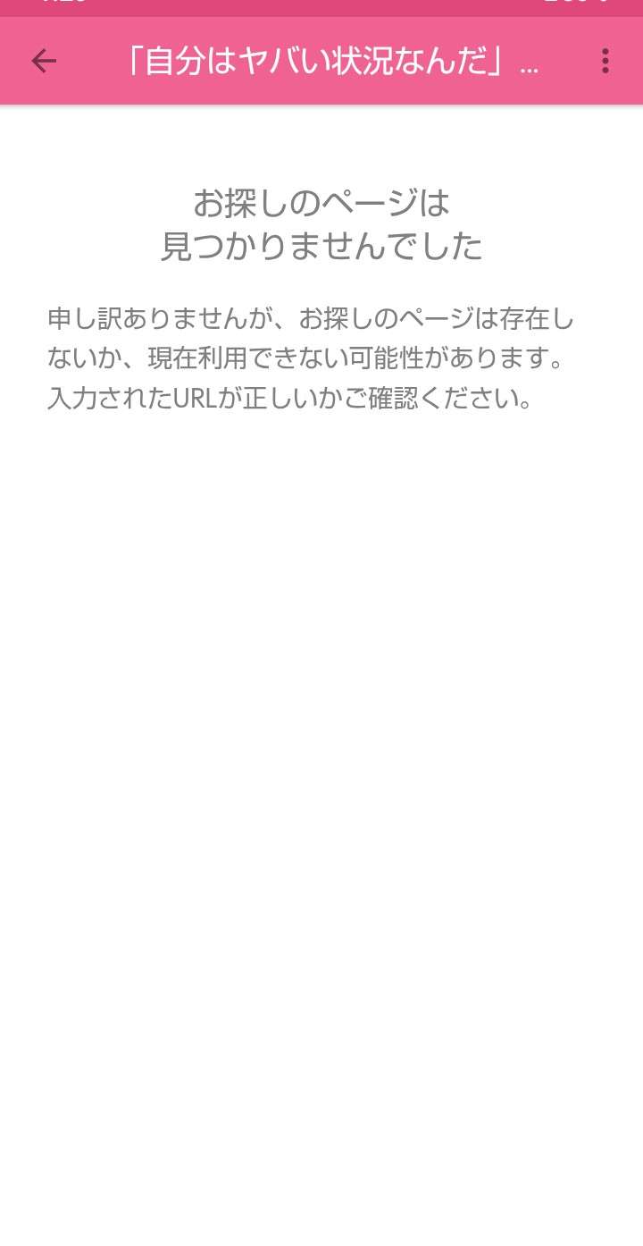 「しゃぶ葉で50皿」「30分でお寿司154貫食べる」超大食いなのに“細くて可愛すぎる”と話題に…食いしん坊女子大生が、大食いインフルエンサーになったワケ
