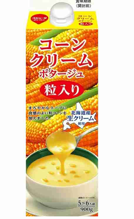 ステーキ宮に行くので、おすすめ教えてください。