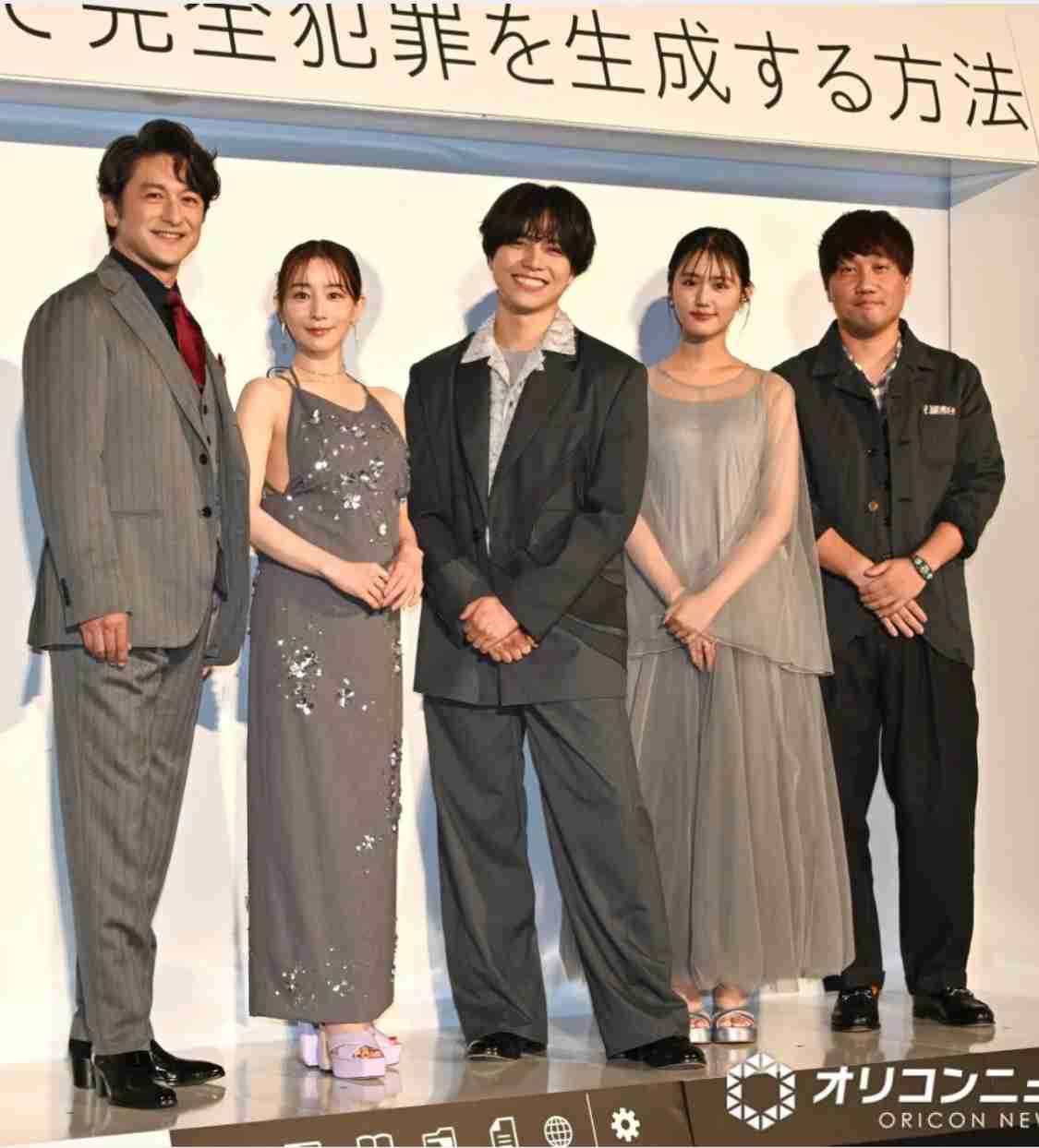 田中みな実 亀梨和也と結婚&妊娠発表後初登場、10cm超ヒール&背中も横も攻めたドレスで祝福に笑顔「ありがとうございます」おなかふっくら
