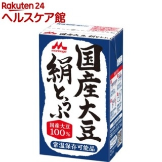【豆腐】冷奴におすすめの豆腐