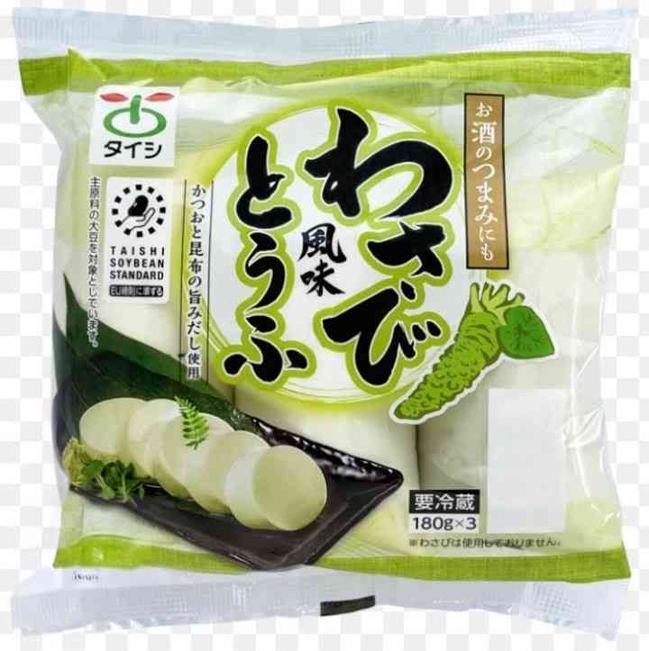 【豆腐】冷奴におすすめの豆腐