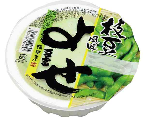 【豆腐】冷奴におすすめの豆腐