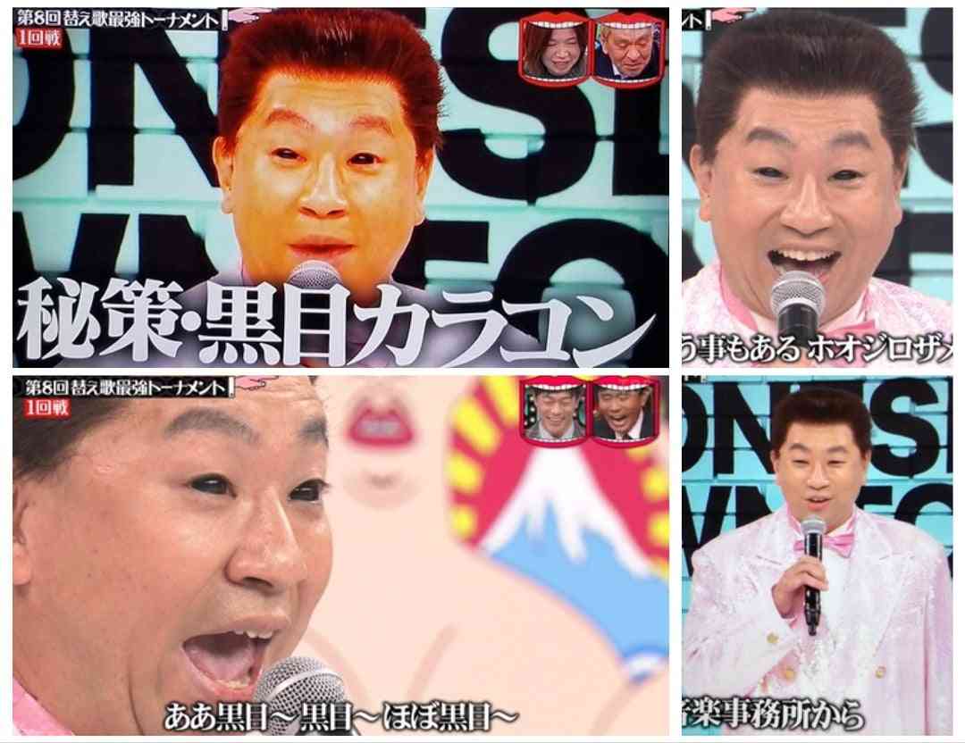 市原隼人さんを語りましょう