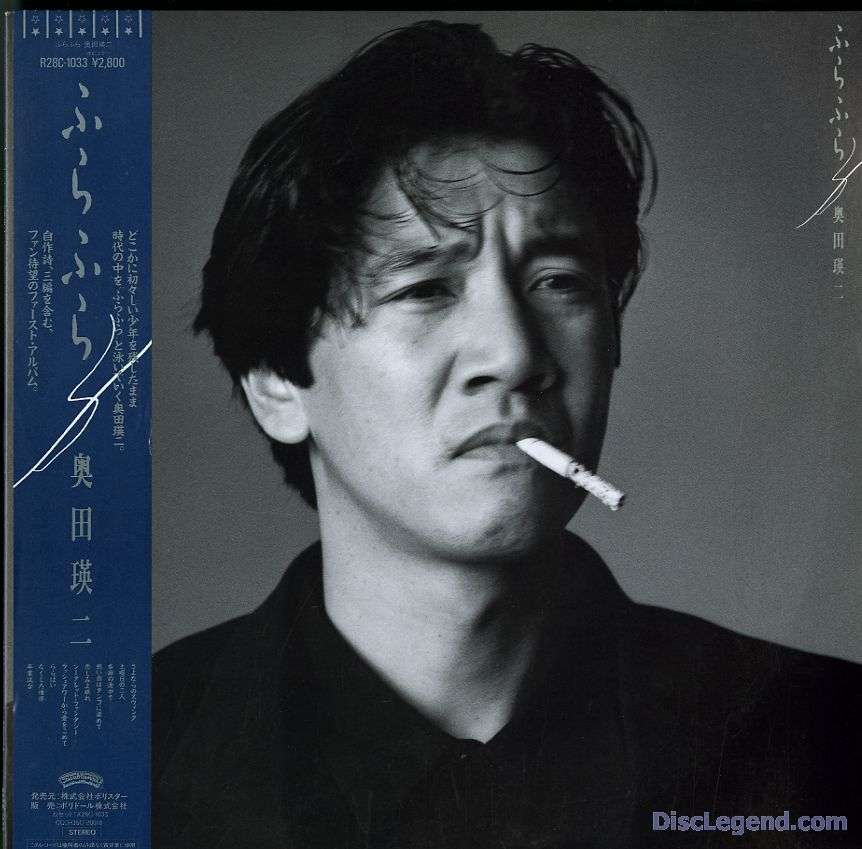 令和の時代にデビューしても売れると思う人は?