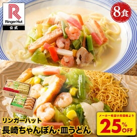 【食品全ジャンル】これだけはリニューアルしてほしくない
