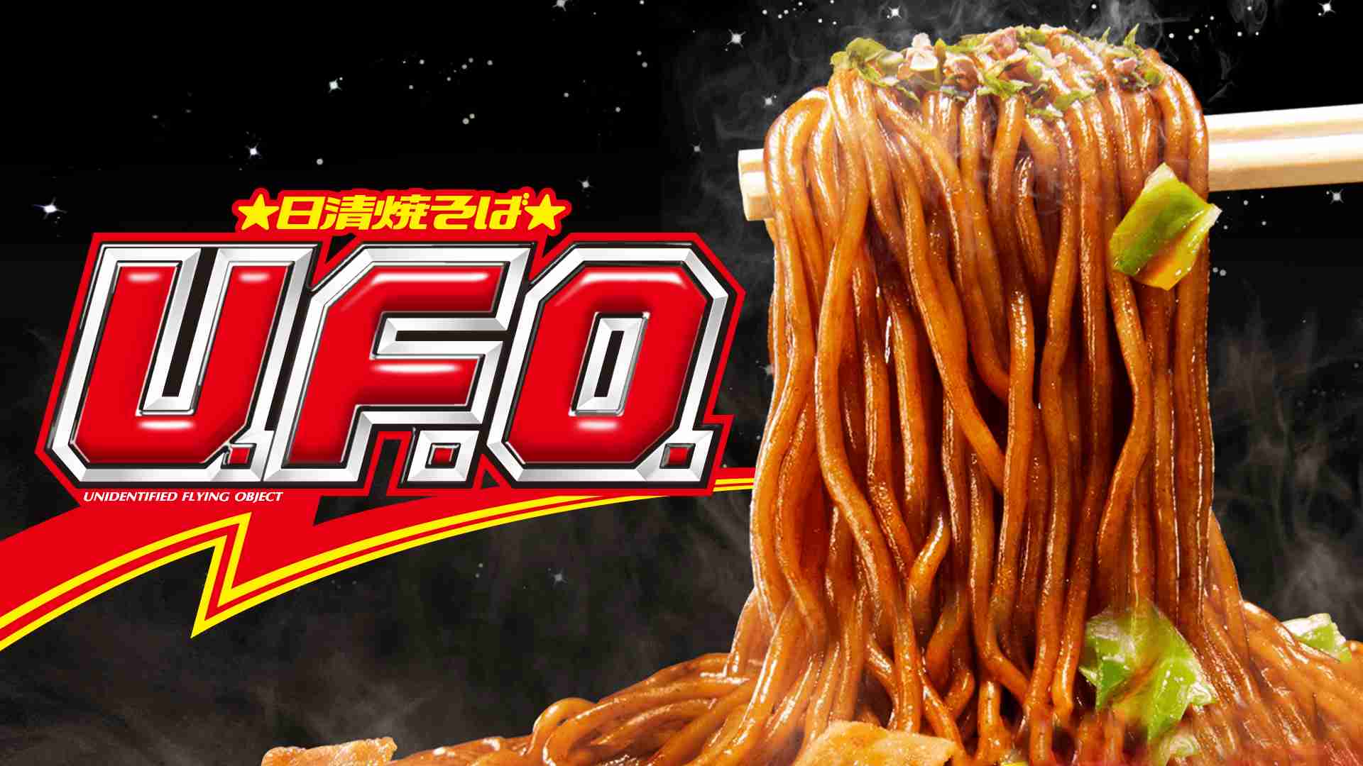 【食品全ジャンル】これだけはリニューアルしてほしくない