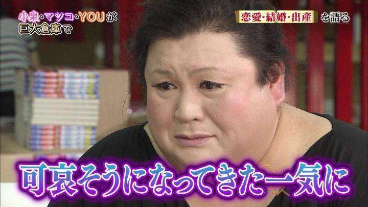 お盆休みがパー