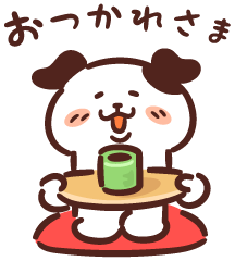 【口だけ】安静にしてろ【夫】