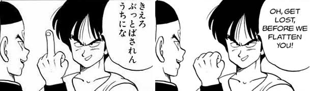 辞める原因になった人に辞める理由を聞かれた