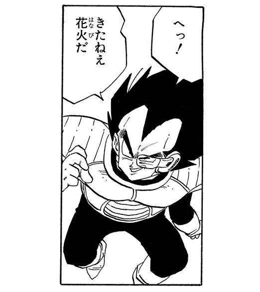 辞める原因になった人に辞める理由を聞かれた