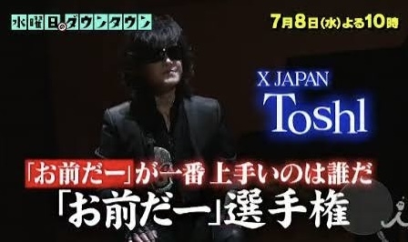 辞める原因になった人に辞める理由を聞かれた