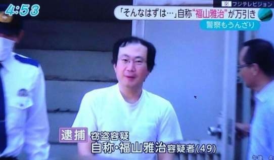 自分のそっくりさんが街にいるかもしれない