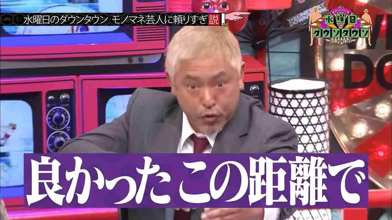 自分のそっくりさんが街にいるかもしれない