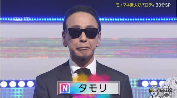 自分のそっくりさんが街にいるかもしれない