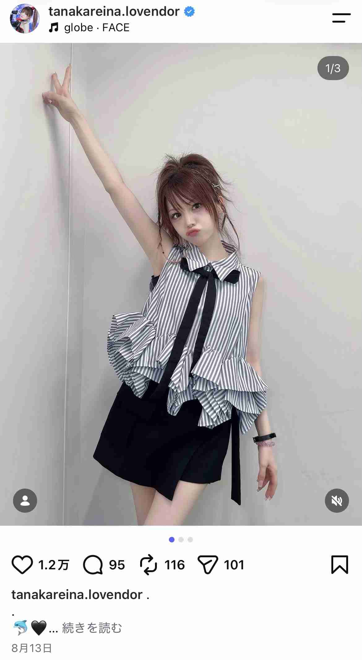 モー娘。で好きなメンバー(OG含む)