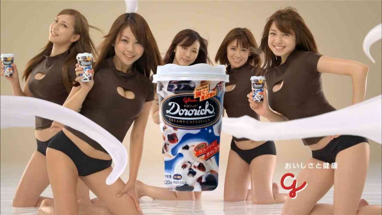 自分が芸能人なら何のCMやりたいですか?