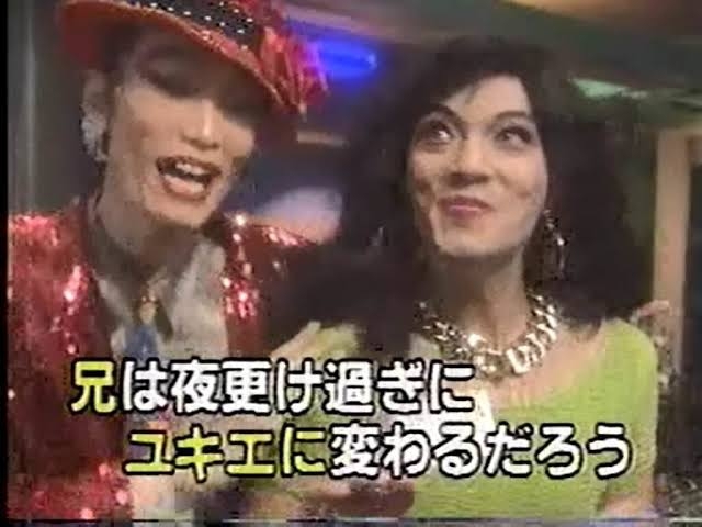 自分が芸能人なら何のCMやりたいですか?