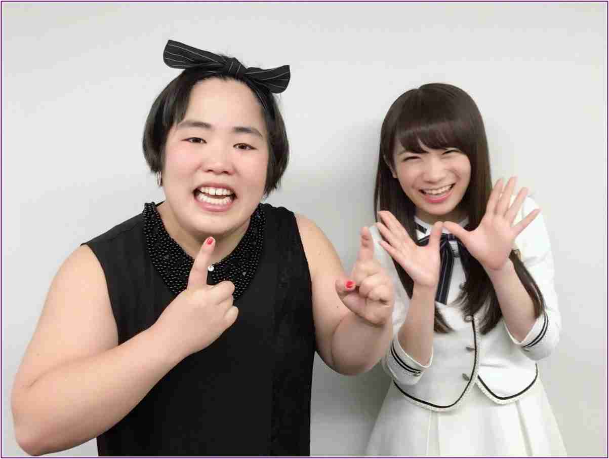 顔や頭が大きい人が受けた屈辱 Part3