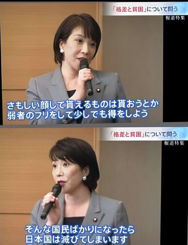 立て替えたお金の催促