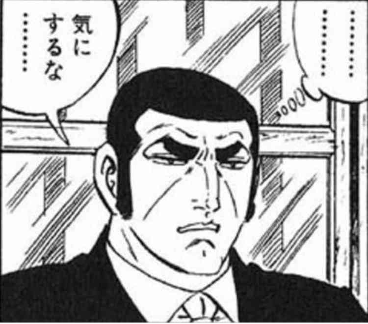 皆が私の事を考えてると思ってしまう