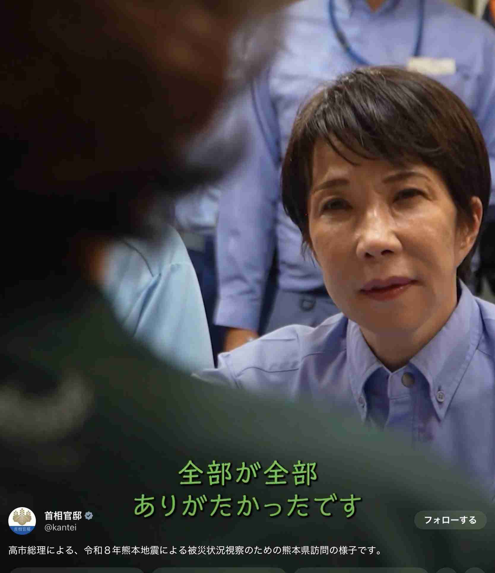 「まるで難民キャンプ」　避難所の劣悪な環境に専門家も「びっくりした」　車中泊にもリスクが　「熱したフライパンに飛び込むようなもの」