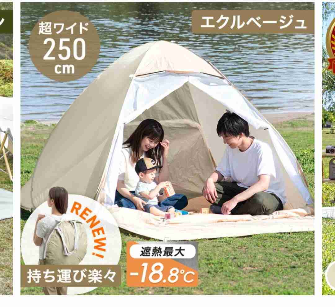 「まるで難民キャンプ」　避難所の劣悪な環境に専門家も「びっくりした」　車中泊にもリスクが　「熱したフライパンに飛び込むようなもの」