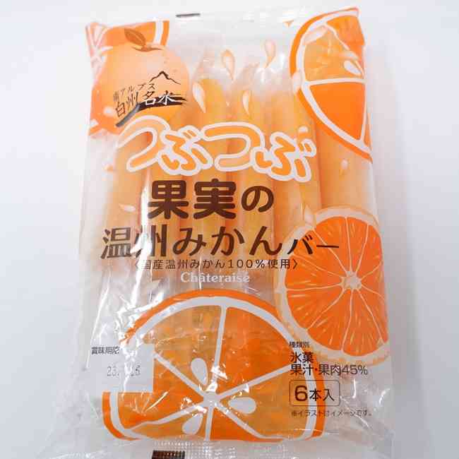 最近よく食べてる物