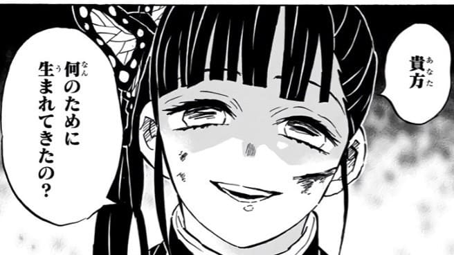 【漫画】割と好きな設定【アニメ】