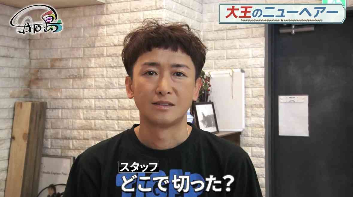 大野智が初バースデーイベント開催も歌わない?踊らない?強気の「チケ代9800円・全12公演」の中身