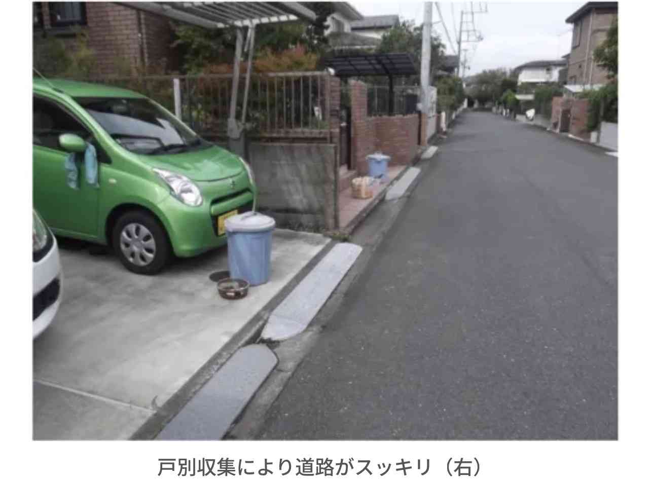 マンションから戸建てへ【引っ越し】