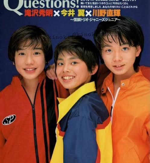 今井翼〝今どきに疎い今井〟Xアカウント開設めぐり自虐「分かりづらくすみません」