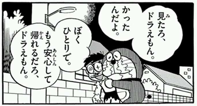 人生の経験値をあげる出来事ってなんだと思いますか