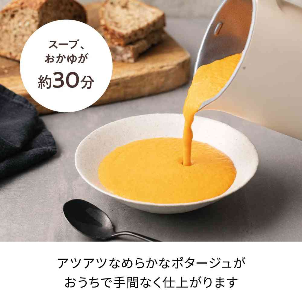 欲しい家電を書くと使ってる人がアドバイスをくれるトピ【助け合い】