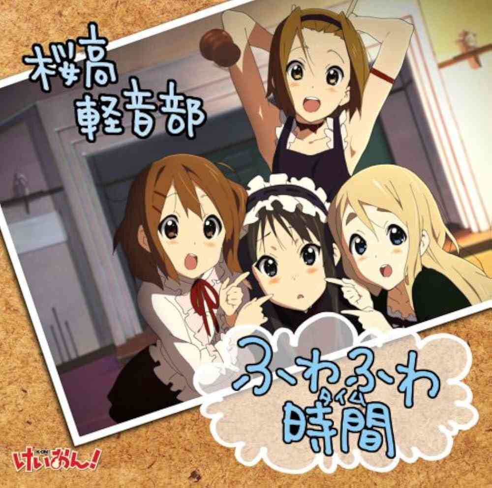 ふわふわのつくねの作り方
