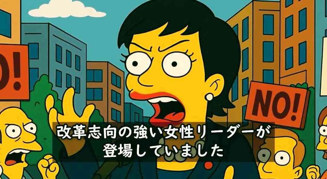 【教訓】中学生を回転寿司に連れて行くとこうなる⇒「分かります」「行く前に…」と共感の声
