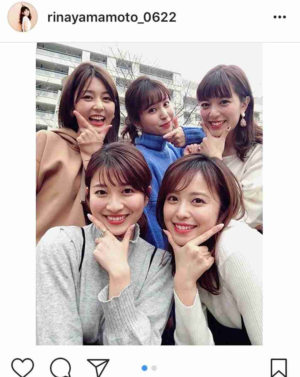 元TBS山本里菜アナ、離婚を報告　4年間の結婚生活は「宝物」…「話し合いを重ねた結果」決断