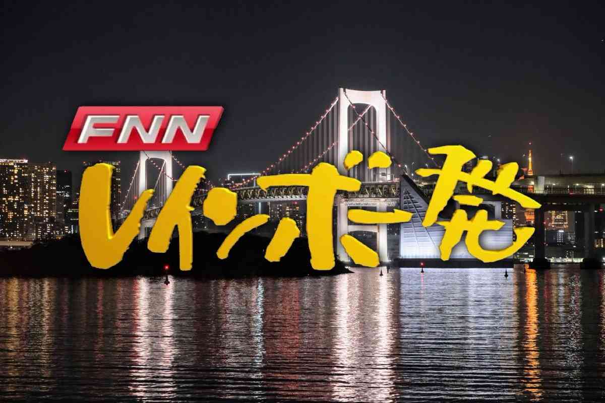 子供の頃の勘違い